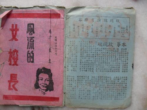 办工商银行存折